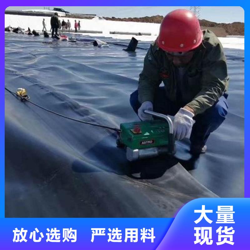 土工布价格视频-贵州省遵义市|凤冈|正安|黔南|黔东南|六盘水|铜仁|安顺|毕节土工布价格-亿路通