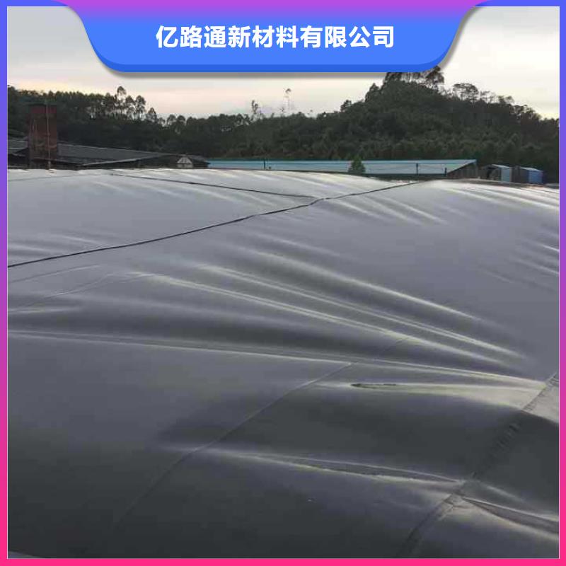 土工布价格-视频-土工布价格-亿路通新材料(呼和浩特市分公司)服务区域呼伦贝尔|包头|通辽|赤峰|兴安|乌海