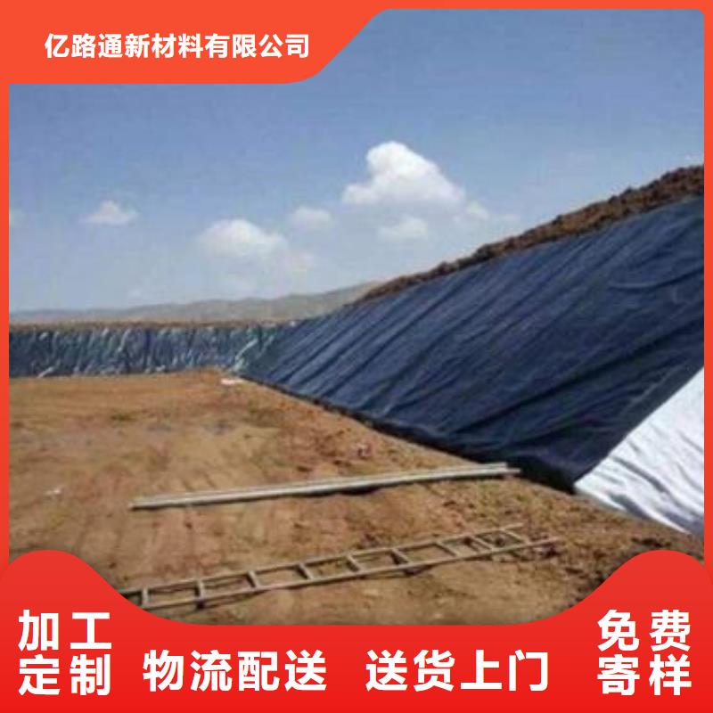 土工布价格视频-土工布价格-湖北省荆州市本土生产厂家-洪湖|江陵|黄石|随州|襄阳|宜昌|十堰