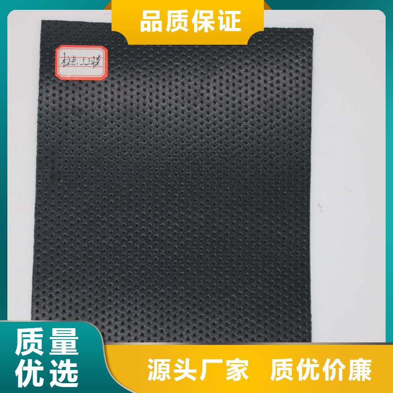 土工布-土工膜-复合土工膜-土工布厂家-价格与施工咨询