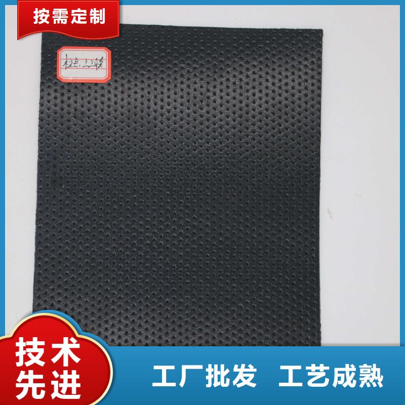 土工布价格-视频-土工布价格-亿路通新材料(呼和浩特市分公司)服务区域呼伦贝尔|包头|通辽|赤峰|兴安|乌海
