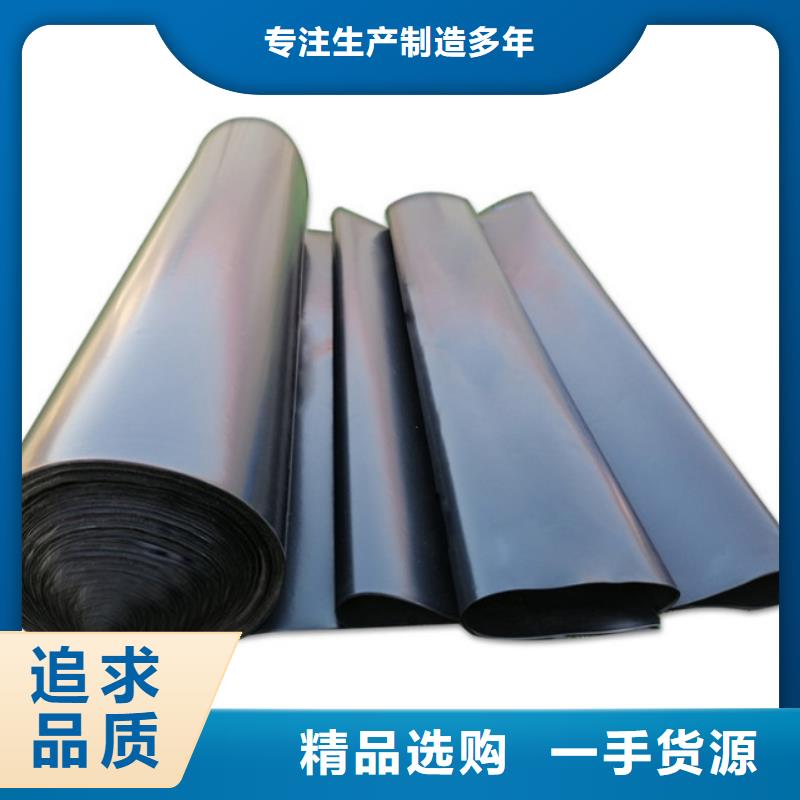 土工膜复合土工膜价格低