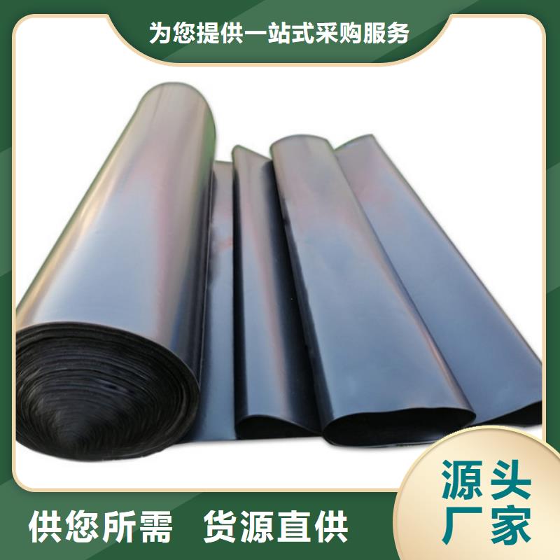 土工布价格-视频-土工布价格-亿路通新材料(呼和浩特市分公司)服务区域呼伦贝尔|包头|通辽|赤峰|兴安|乌海