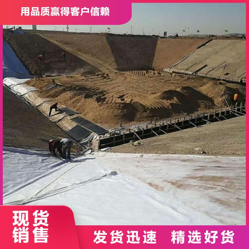 土工布价格视频-贵州省遵义市|凤冈|正安|黔南|黔东南|六盘水|铜仁|安顺|毕节土工布价格-亿路通