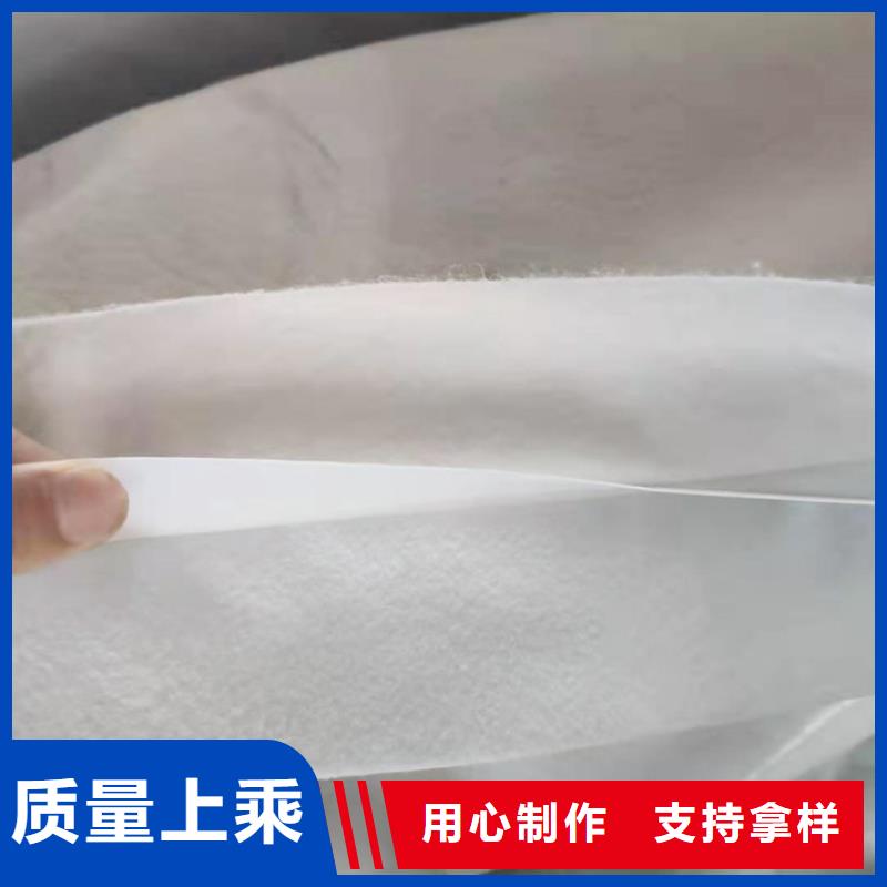 人工湖铺设土工膜性能作用