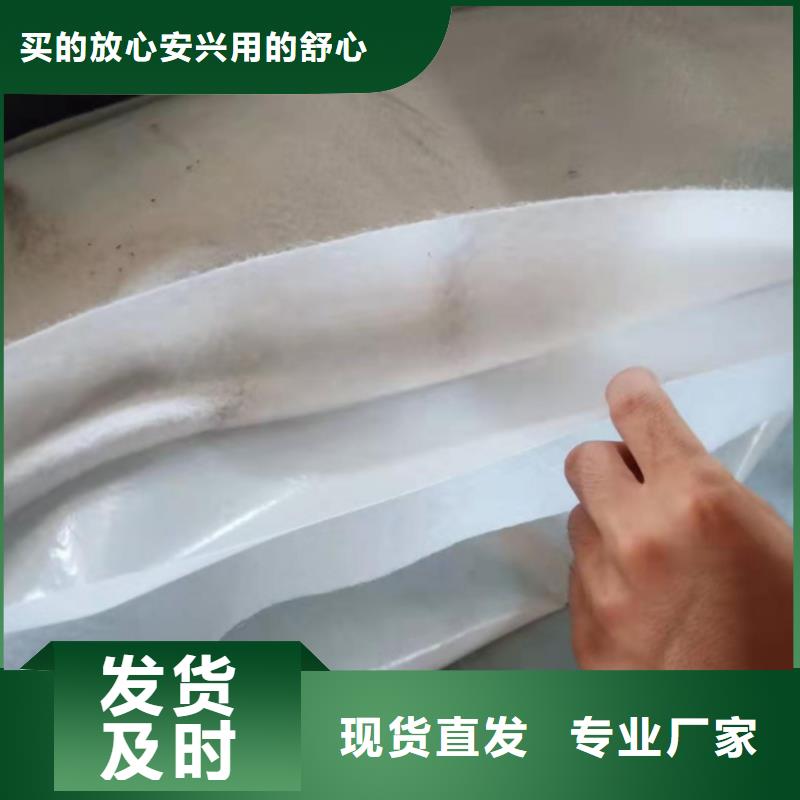 人工湖铺设土工膜性能作用