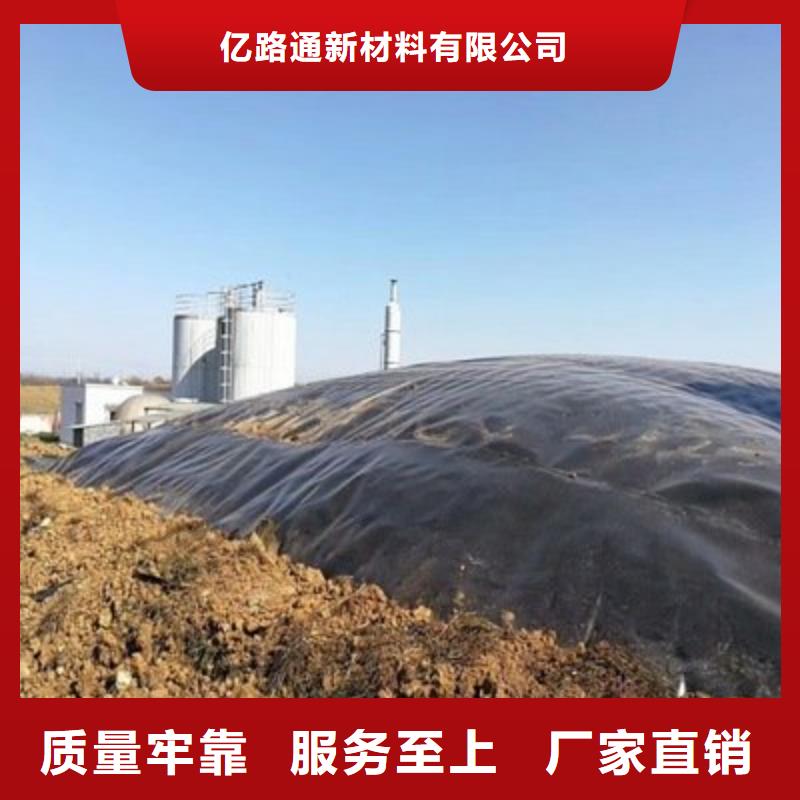 土工膜长丝无纺土工布实力优品