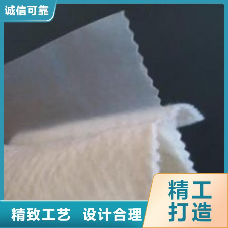 土工布价格-视频-土工布价格-亿路通新材料(呼和浩特市分公司)服务区域呼伦贝尔|包头|通辽|赤峰|兴安|乌海