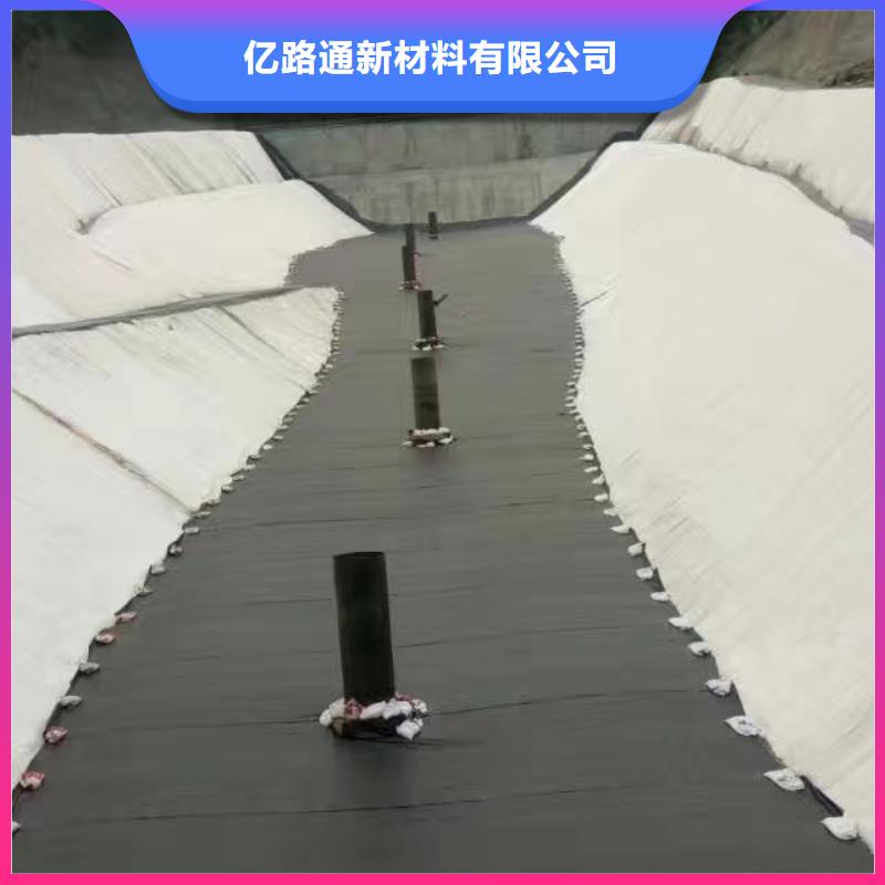 土工布价格视频-贵州省遵义市|凤冈|正安|黔南|黔东南|六盘水|铜仁|安顺|毕节土工布价格-亿路通