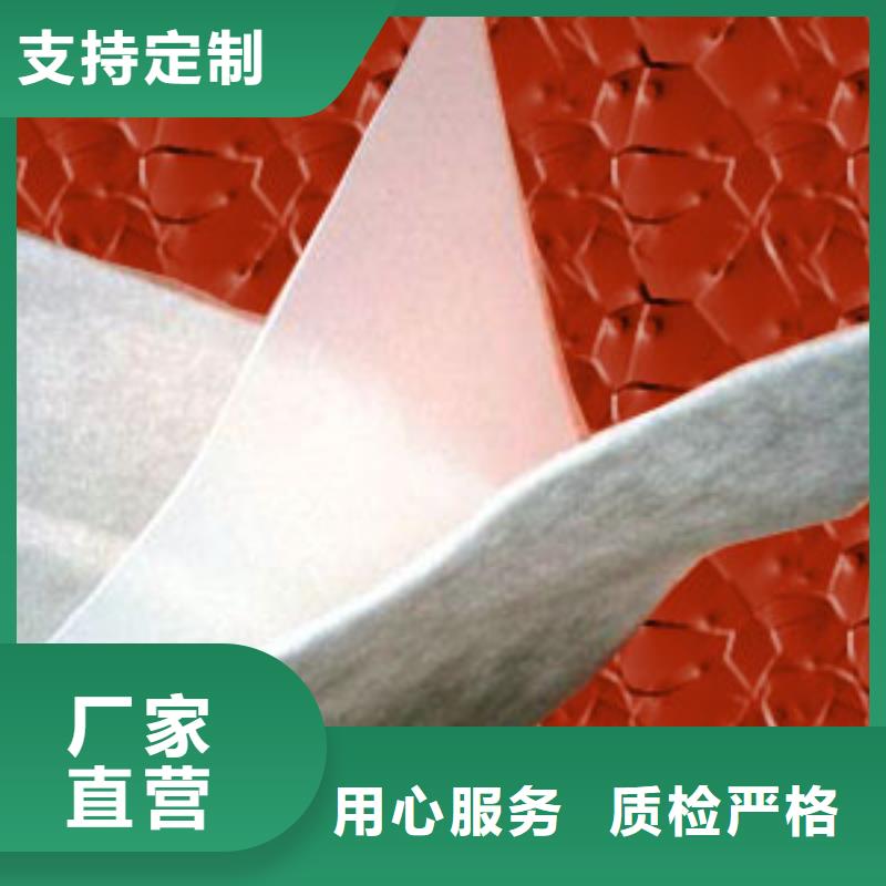 土工布价格-视频-土工布价格-亿路通新材料(呼和浩特市分公司)服务区域呼伦贝尔|包头|通辽|赤峰|兴安|乌海