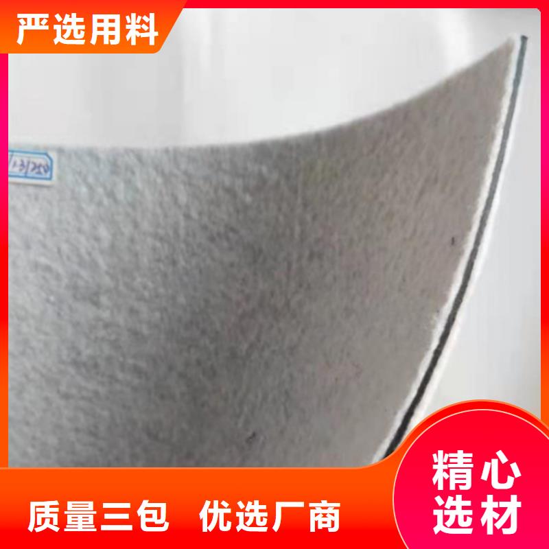土工布价格-视频-土工布价格-亿路通新材料(呼和浩特市分公司)服务区域呼伦贝尔|包头|通辽|赤峰|兴安|乌海