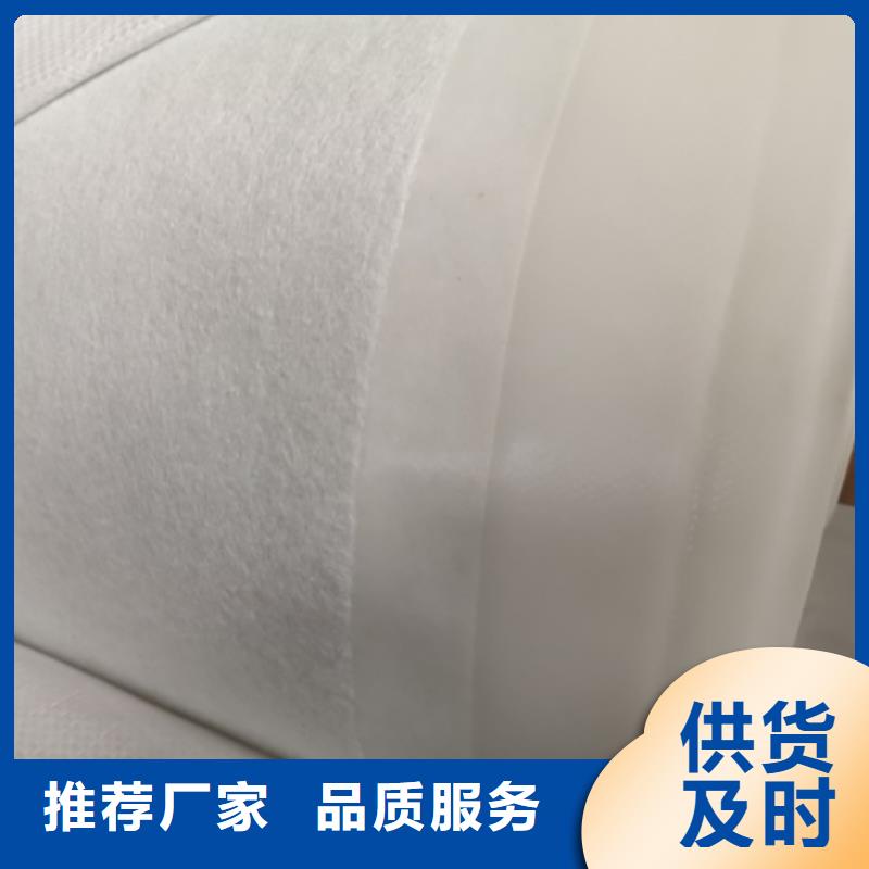 人工湖铺设土工膜性能作用