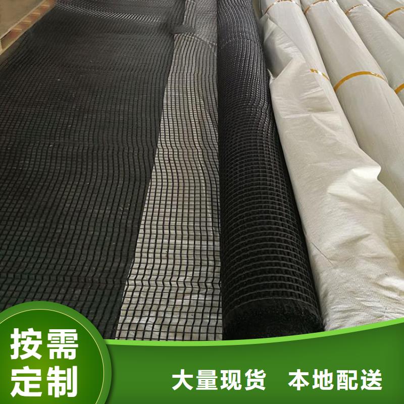 双向土工格栅价格-土工格栅规格型号|参数|图片