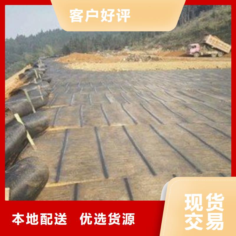 土工格栅土工布严格把控质量