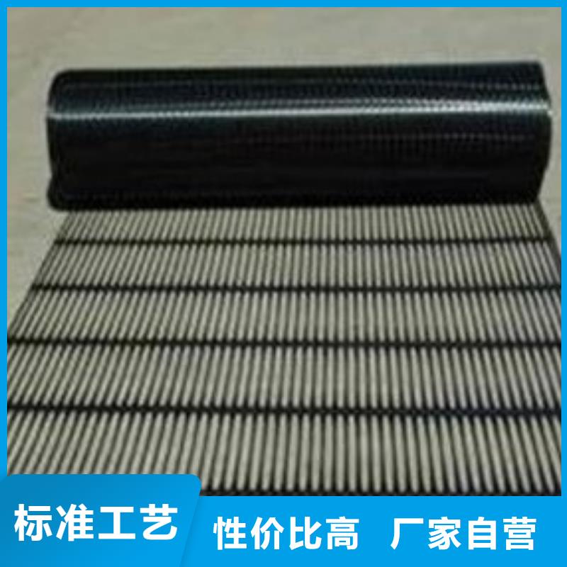 土工布价格-视频-呼伦贝尔|呼和浩特|乌兰察布|乌海|包头|通辽|赤峰土工布价格现货实拍-亿路通新材料(阿拉善市分公司)