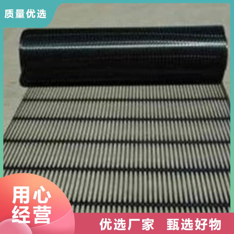 土工格栅土工席垫货源报价