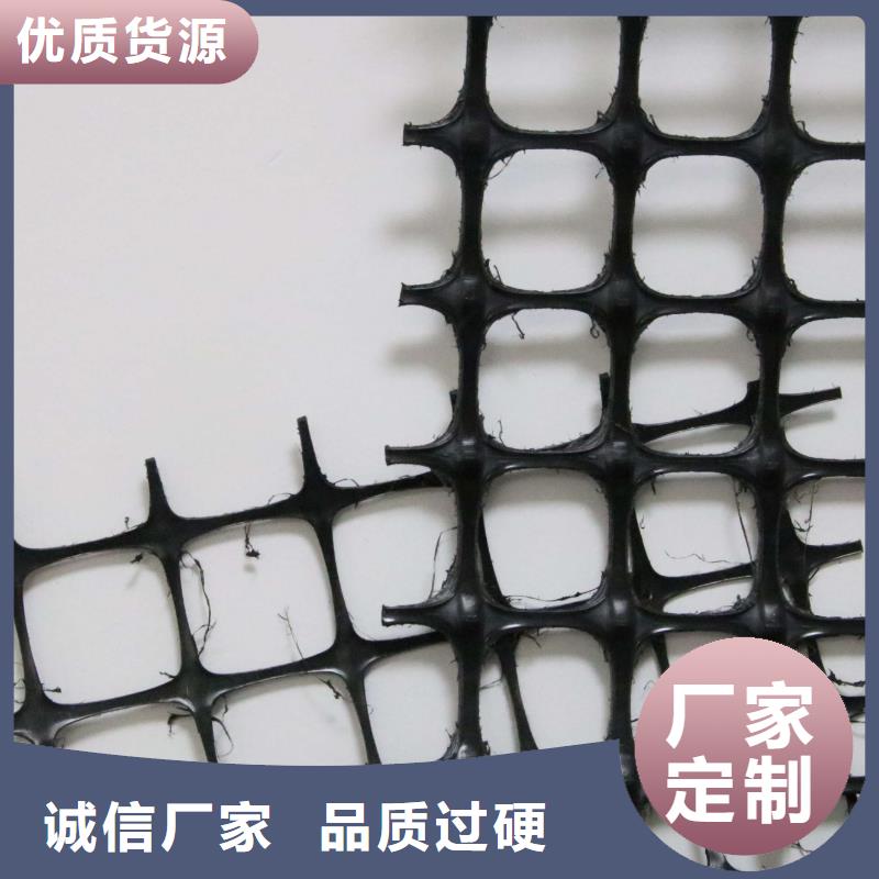 土工布价格-视频-呼伦贝尔|呼和浩特|乌兰察布|乌海|包头|通辽|赤峰土工布价格现货实拍-亿路通新材料(阿拉善市分公司)