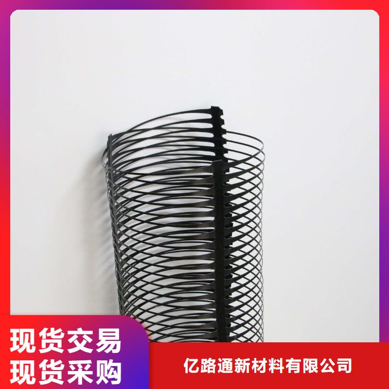 土工布价格-视频-呼伦贝尔|呼和浩特|乌兰察布|乌海|包头|通辽|赤峰土工布价格现货实拍-亿路通新材料(阿拉善市分公司)