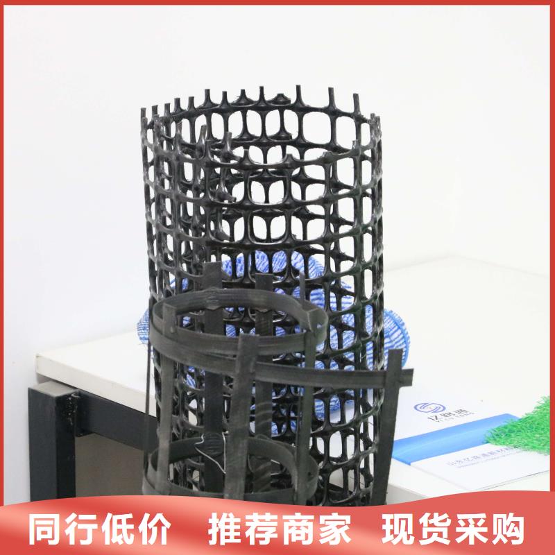 土工布价格-视频-呼伦贝尔|呼和浩特|乌兰察布|乌海|包头|通辽|赤峰土工布价格现货实拍-亿路通新材料(阿拉善市分公司)