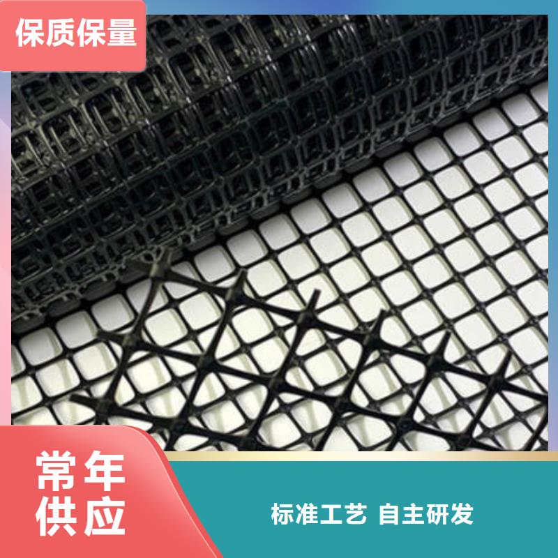 土工格栅道路修建-路基增强