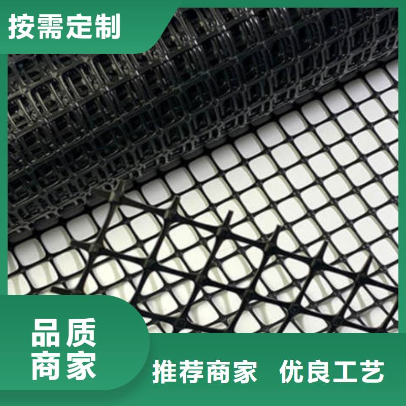 土工格栅土工席垫货源报价