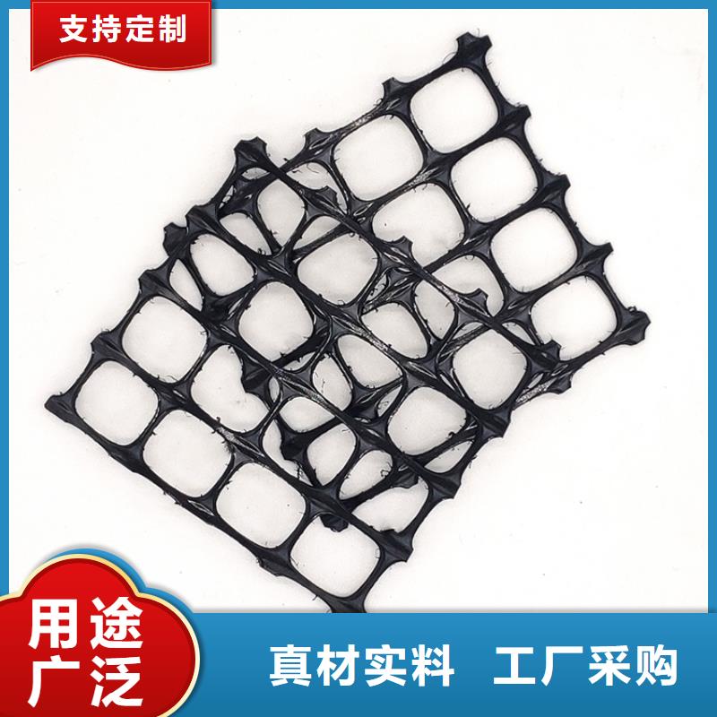 土工格栅玻纤土工格栅现货销售