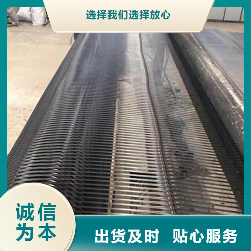 土工布价格-视频-呼伦贝尔|呼和浩特|乌兰察布|乌海|包头|通辽|赤峰土工布价格现货实拍-亿路通新材料(阿拉善市分公司)