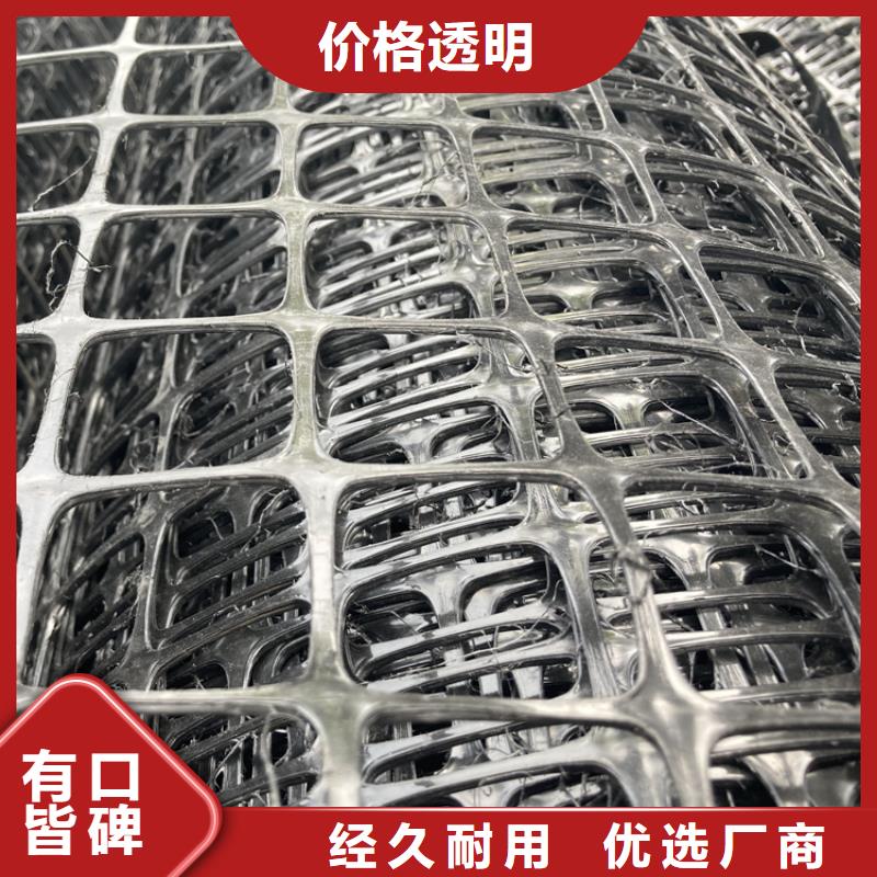 双向土工格栅价格-土工格栅规格型号|参数|图片