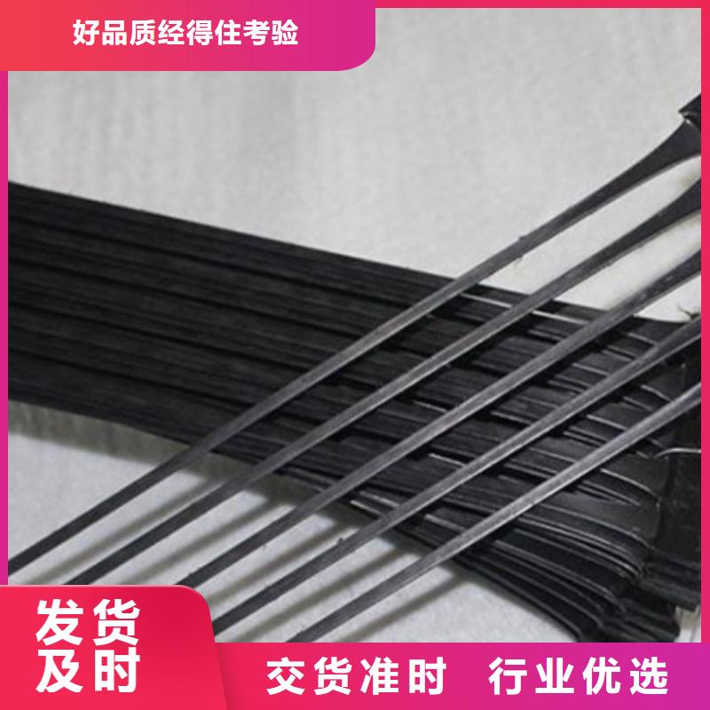 土工格栅土工布严格把控质量