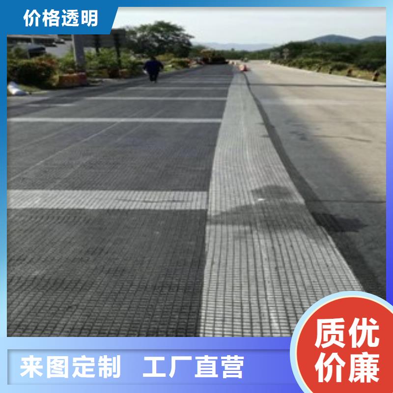 土工布价格-视频-呼伦贝尔|呼和浩特|乌兰察布|乌海|包头|通辽|赤峰土工布价格现货实拍-亿路通新材料(阿拉善市分公司)