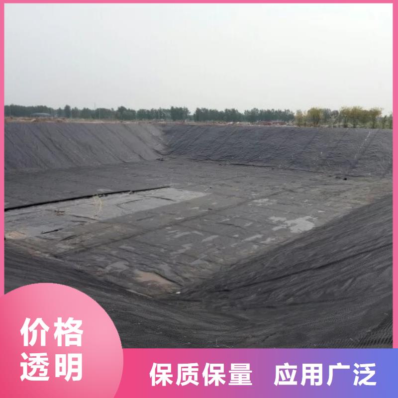 土工格栅短丝土工布品质保障售后无忧