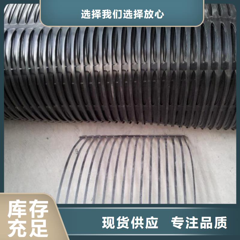 土工布价格-视频-呼伦贝尔|呼和浩特|乌兰察布|乌海|包头|通辽|赤峰土工布价格现货实拍-亿路通新材料(阿拉善市分公司)