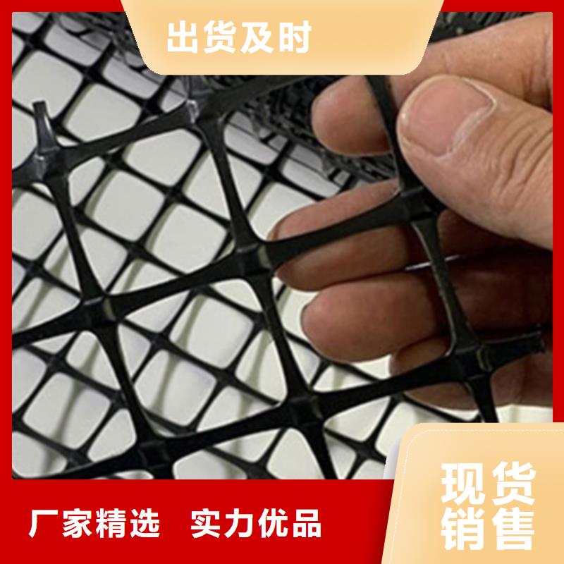 土工格栅土工席垫品质做服务