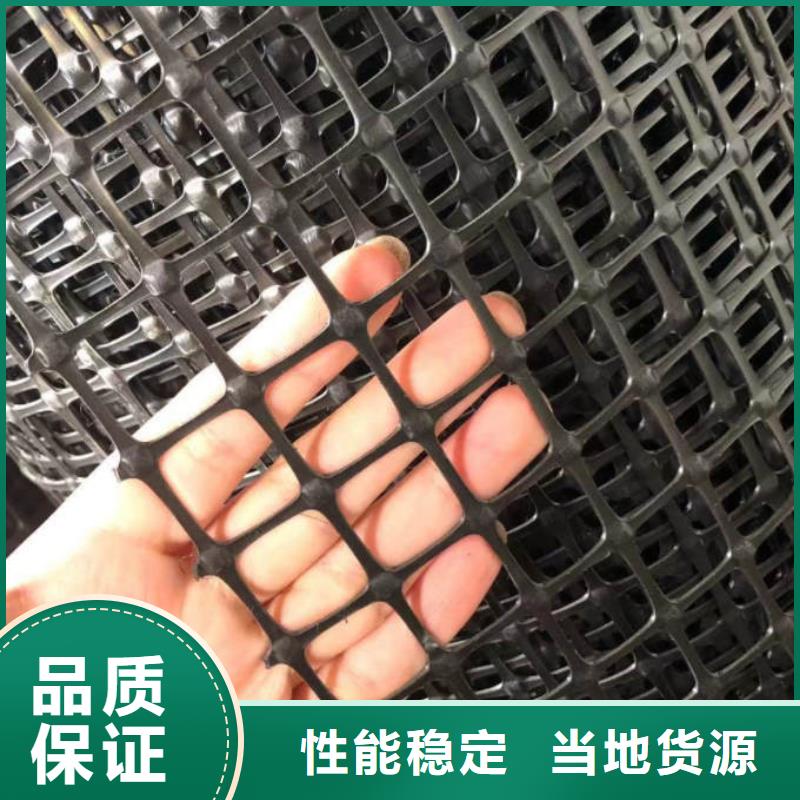 土工布价格-视频-呼伦贝尔|呼和浩特|乌兰察布|乌海|包头|通辽|赤峰土工布价格现货实拍-亿路通新材料(阿拉善市分公司)