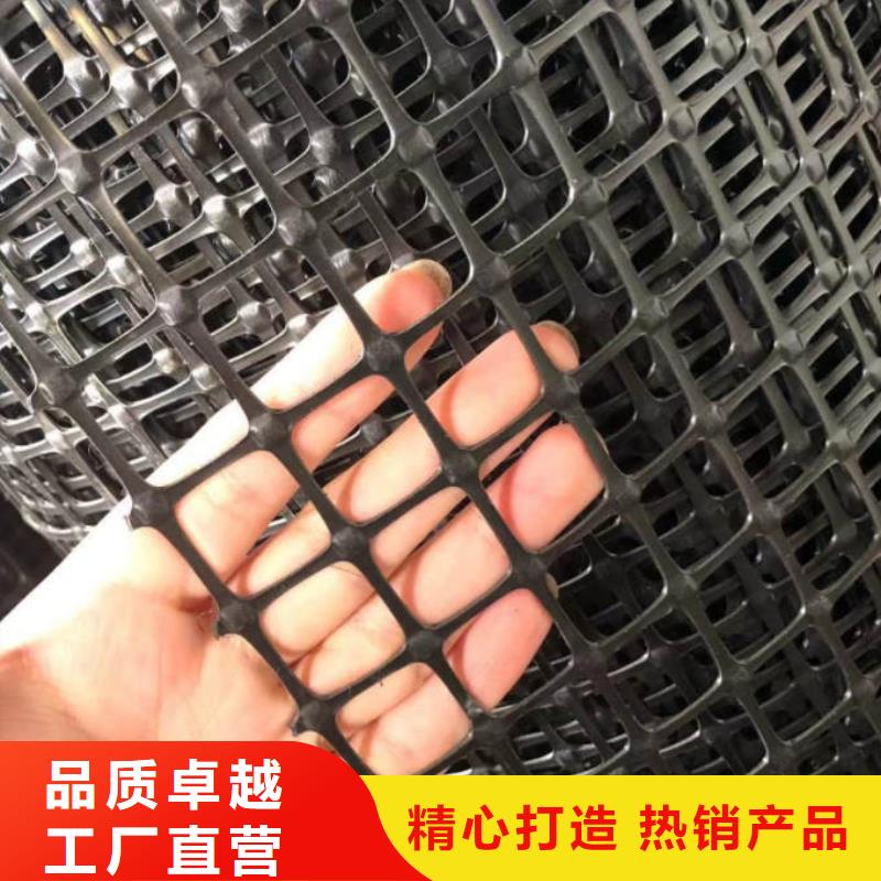 土工格栅凸结点钢塑土工格栅厂家直销售后完善