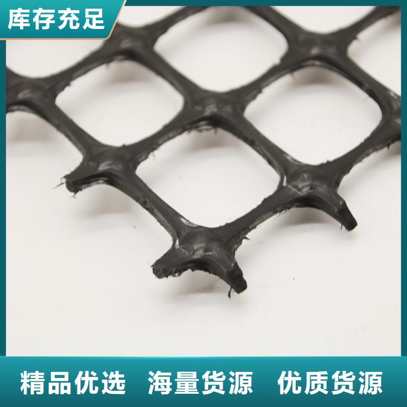 土工格栅玻纤土工格栅现货销售