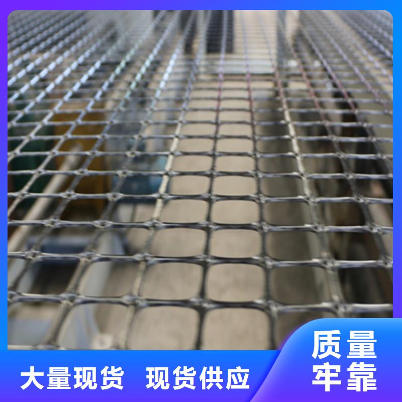 土工格栅凸结点钢塑土工格栅厂家直销售后完善