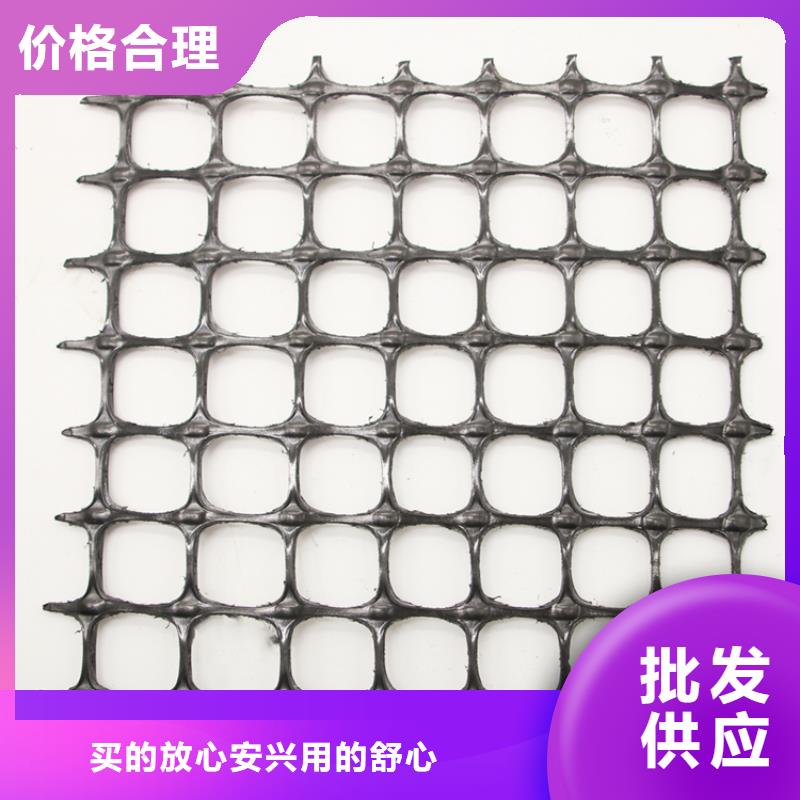 土工格栅玻纤土工格栅现货销售