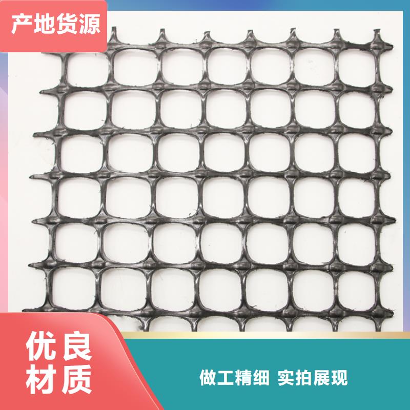 土工格栅道路修建-路基增强