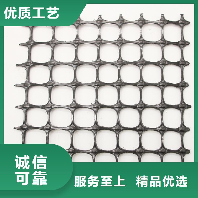 土工格栅短丝土工布品质保障售后无忧