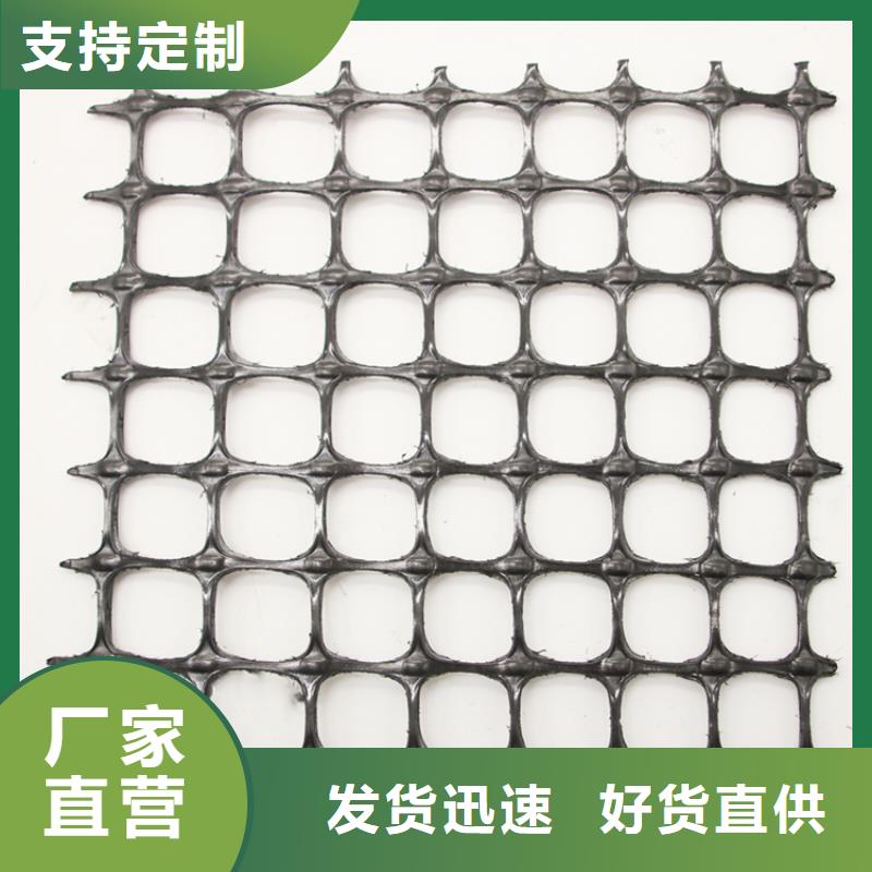 土工布价格视频-土工布价格-四川省乐山市夹江|金口河|泸州|自贡|绵阳|广安|甘孜|南充(本地)供应商