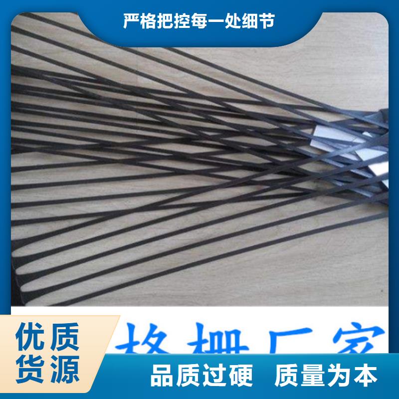 土工格栅护坡土工网价格合理