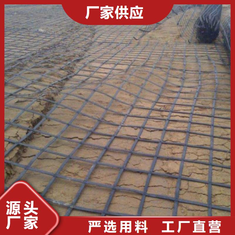 土工格栅土工布严格把控质量