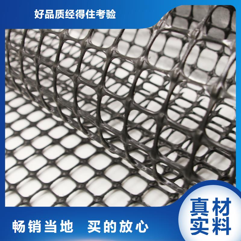 双向土工格栅价格-土工格栅规格型号|参数|图片