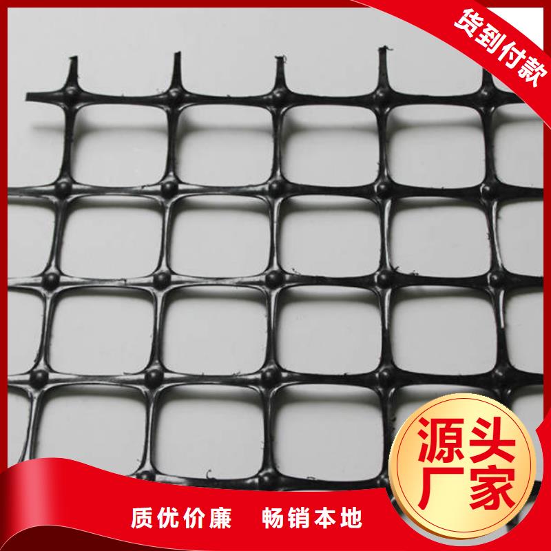 土工格栅土工布严格把控质量