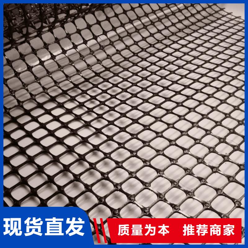 土工格栅土工布严格把控质量