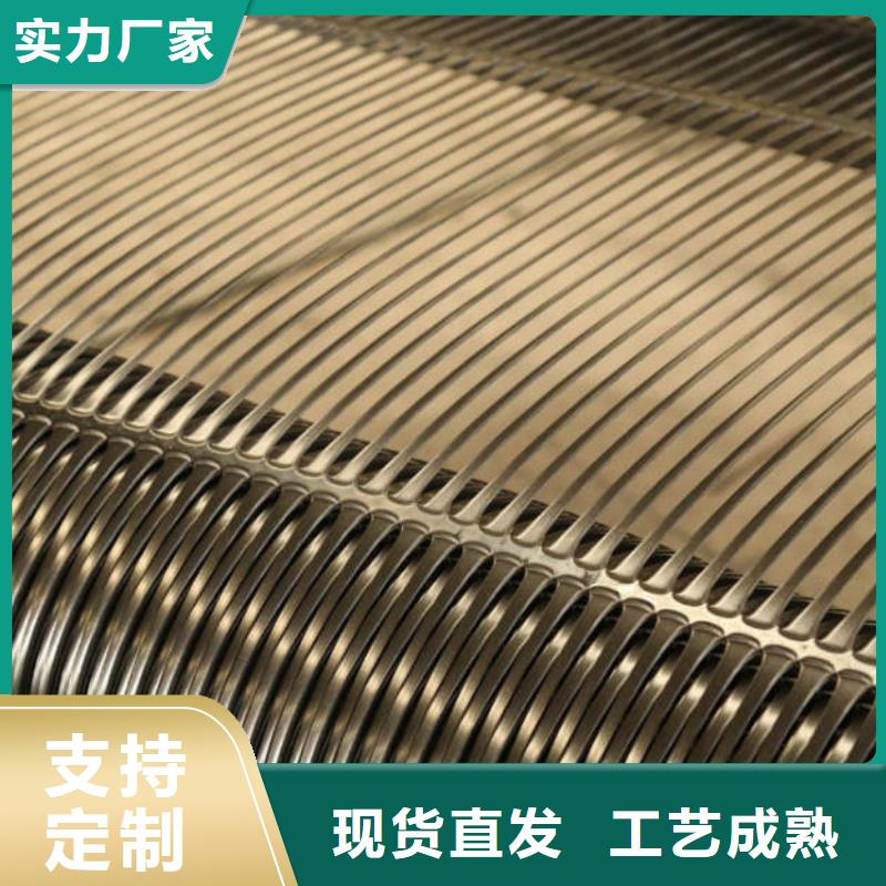 土工布价格视频-土工布价格-四川省乐山市夹江|金口河|泸州|自贡|绵阳|广安|甘孜|南充(本地)供应商