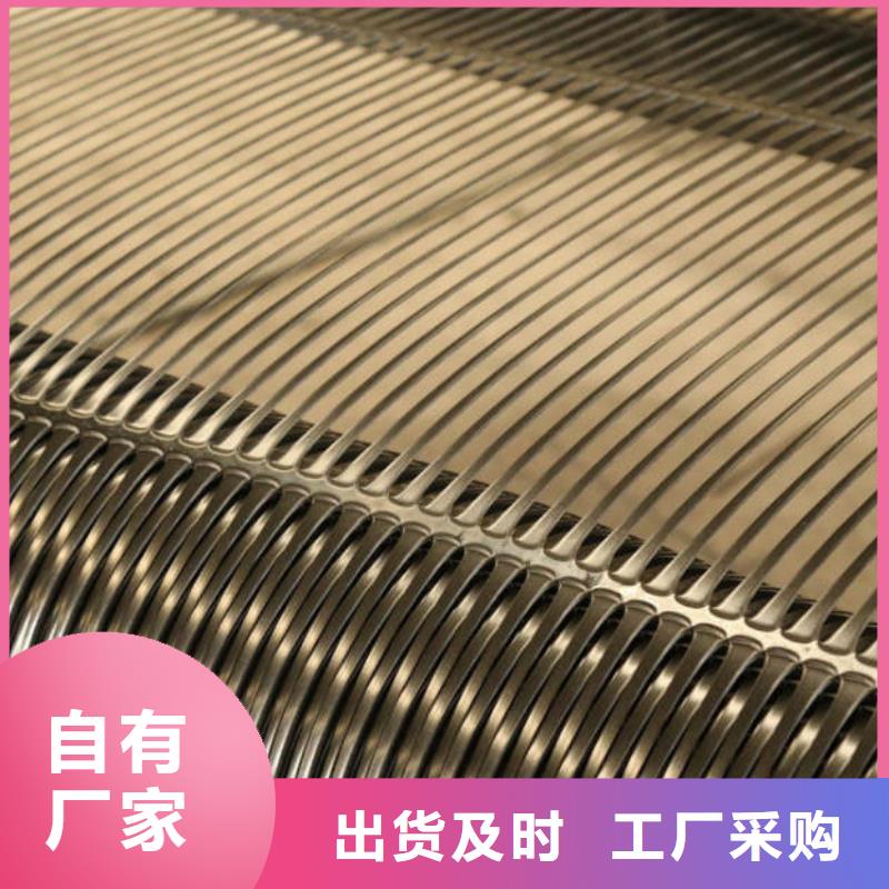 土工格栅土工布严格把控质量