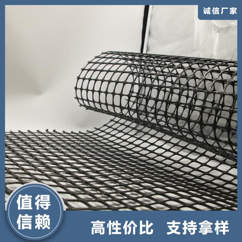 土工布价格-视频-呼伦贝尔|呼和浩特|乌兰察布|乌海|包头|通辽|赤峰土工布价格现货实拍-亿路通新材料(阿拉善市分公司)
