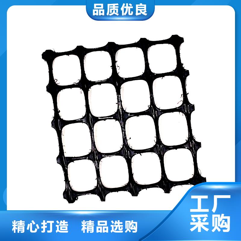 土工格栅土工布严格把控质量